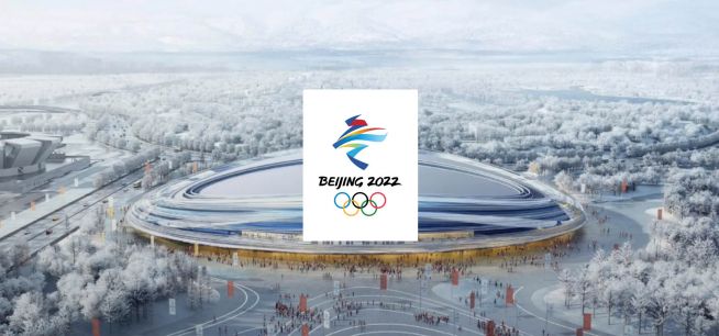 2022 베이징 올림픽 