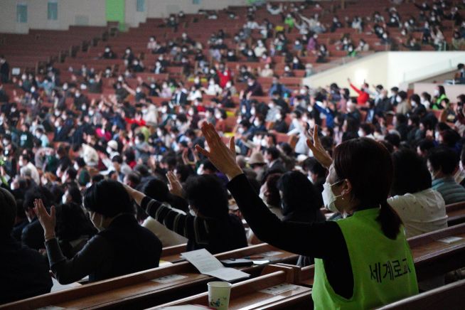 국가비상긴급기도대성회(세계로교회)