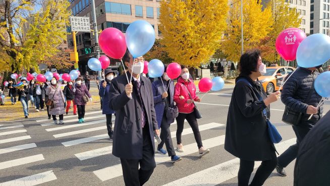 진평연 포괄적 차별금지법 반대 퍼레이드