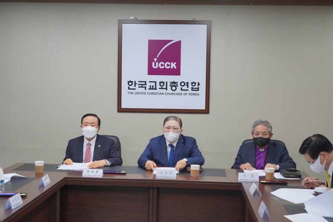 한교총