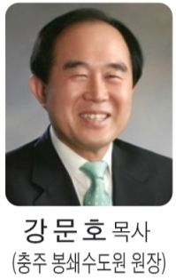 서사라 목사 