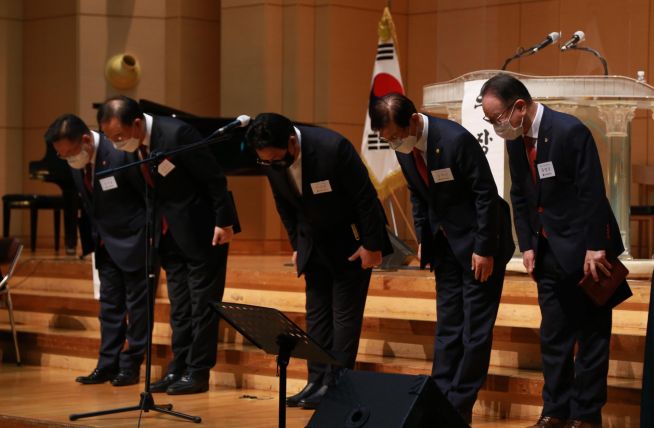 한국교회총연합(한교총)