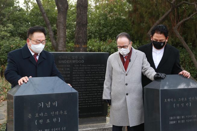 한국교회총연합 