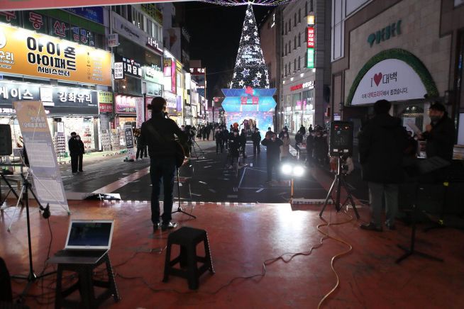 청장년 2021성탄축제