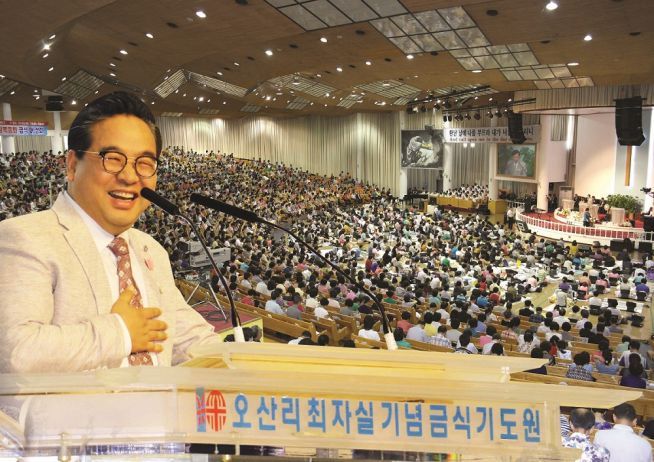 꿈이있는교회, 김용희 목사