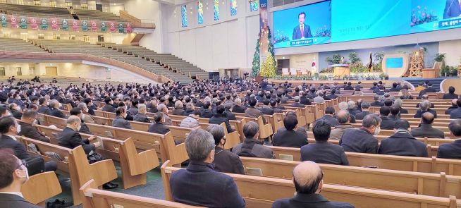 예장 합동 총회 은혜로운 동행 기도운동