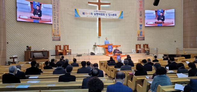 한교연