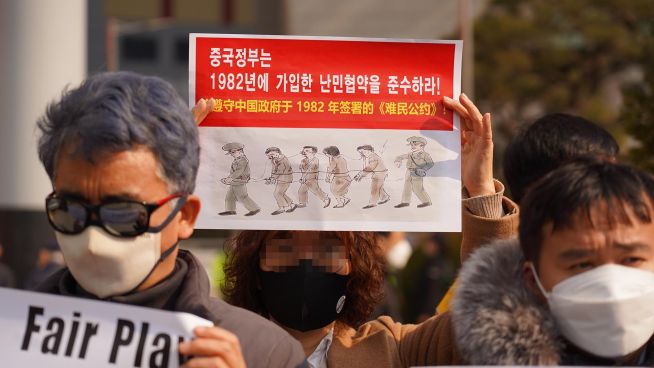 ‘중국 정부의 탈북민 강제북송 반대 기자회견’