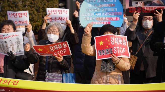 ‘중국 정부의 탈북민 강제북송 반대 기자회견’