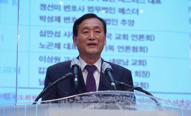 예배회복을 위한 자유시민연대(예자연)