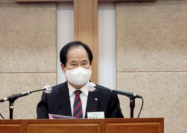 한장총 한국장로교 정체성 세미나