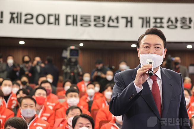 윤석열 대통령 선거 당선인 