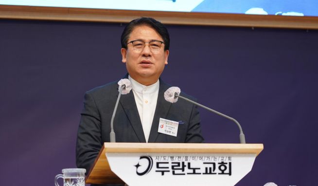 2022 한국교회 부활절연합예배 준비위원회 해단식