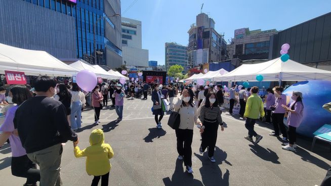  ‘2022년 아름다운피켓 어린이날 행사’