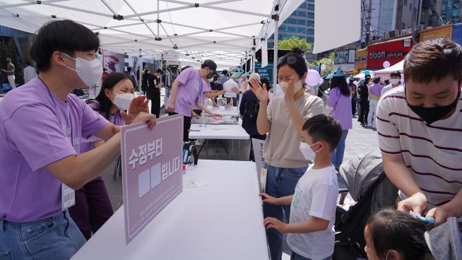  ‘2022년 아름다운피켓 어린이날 행사’