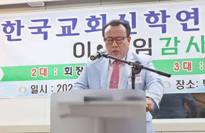 김선필 목사