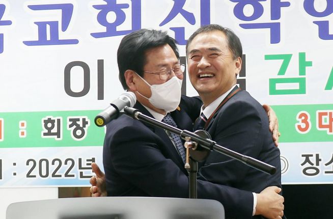 탁명진 목사 김성만 목사