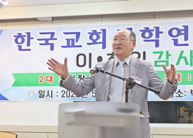 박신배 목사