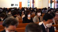 한국교육을 위한 한국교회 어머니기도회