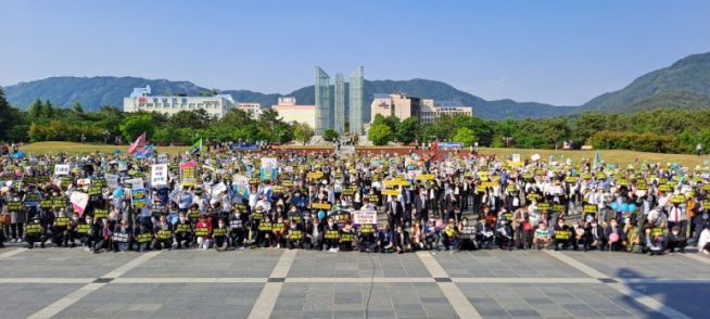 경남 기독교계, 차별금지법 반대 대규모 연합집회 