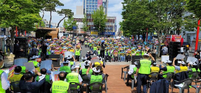 전북기독교총연합회와 전북성시운동본부는 29일 오후 2시 전주시청 오거리문화광장에서 차별금지법 제정반대 전북교회연합집회를 열었다.