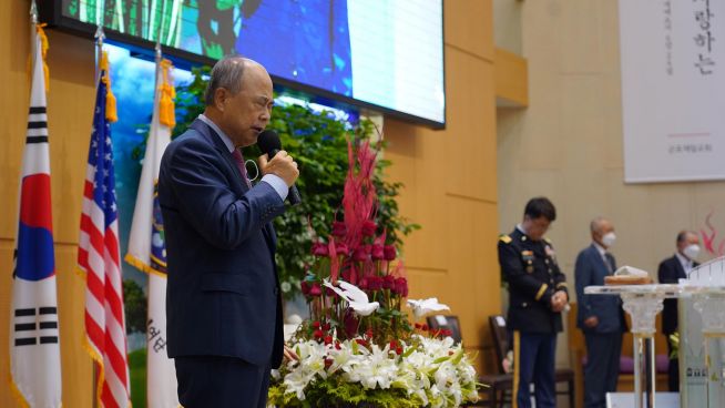  2022 자랑스런 호국보훈인물(선한 사마리아인) 대상 시상식