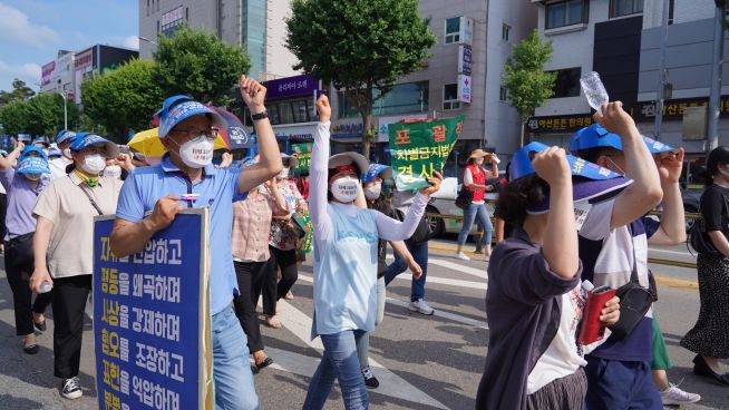 ‘소수를 이유로 다수를 역차별하는 나쁜차별금지법 제정 반대 아산시민대회’