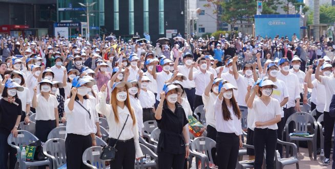 ‘소수를 이유로 다수를 역차별하는 나쁜차별금지법 제정 반대 아산시민대회’