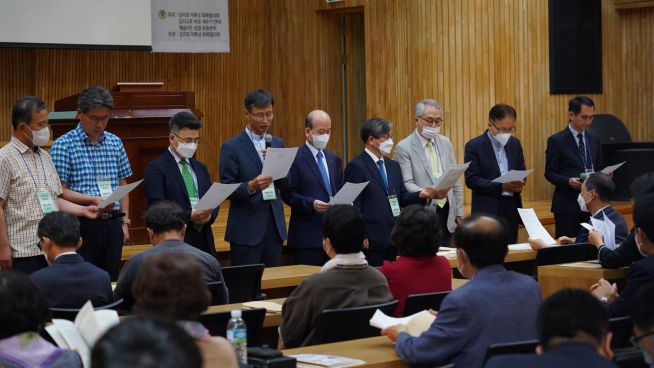 '차별금지법의 실상과 성경적 세계관'을 주제로 열린 '감리회거룩성회복을 위한 23차 기도회