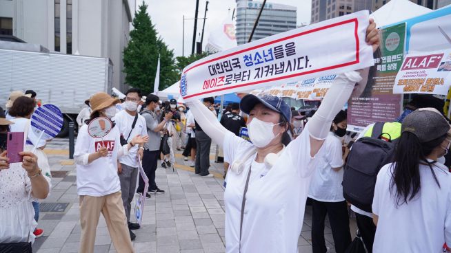 2022 동성애퀴어축제반대국민대회 4