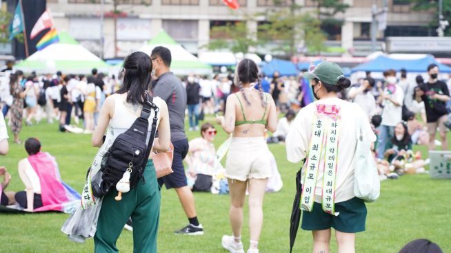 서울 퀴어축제 