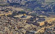 예루살렘 이스라엘 성전