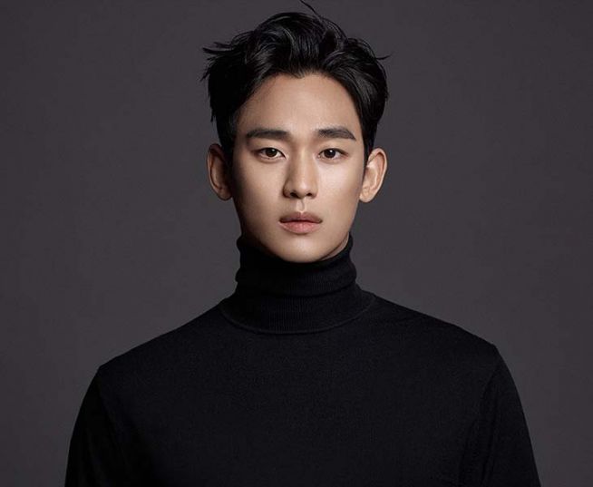 김수현