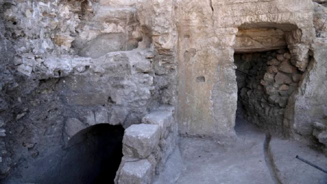 예루살렘 서부장벽 고대유물
