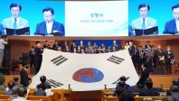  8.15 광복 77주년 한국교회 기념예배