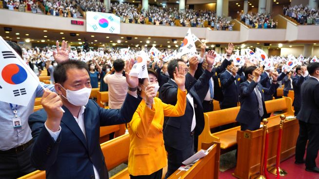  8.15 광복 77주년 한국교회 기념예배