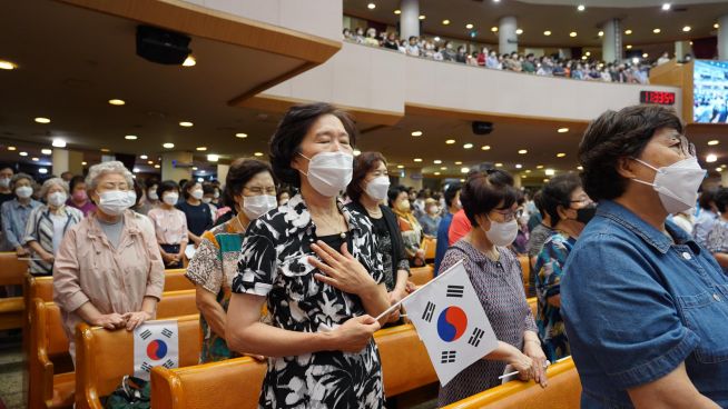  8.15 광복 77주년 한국교회 기념예배