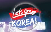 Let's Go Korea 2022 원데이 집회 포스터.