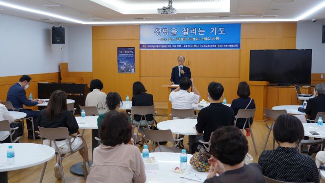 “낙태 관련 ‘돕스 대 잭슨’ 판결, 한국사회에 긍정적 영향 기대”