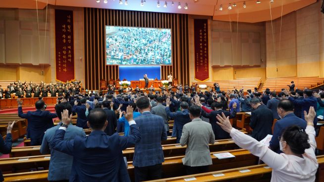 한국장로교회 총회 설립 110주년 기념대회