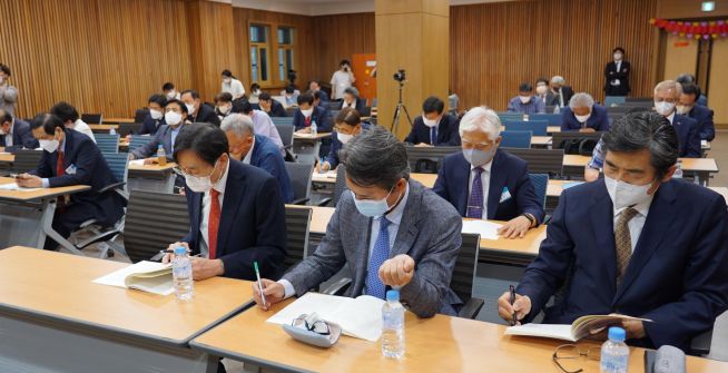 한국장로교회 총회 설립 110주년 심포지엄 