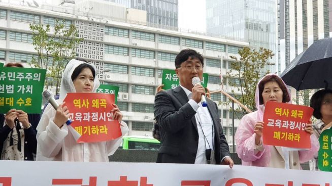 자유민주교육국민연합 김태영