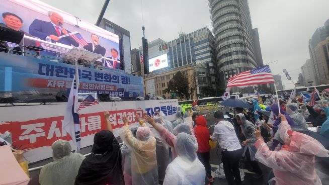  ‘자유통일을 위한 천만 서명 국민대회’