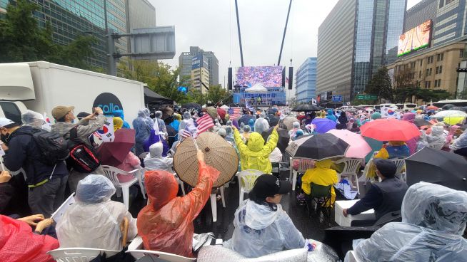  ‘자유통일을 위한 천만 서명 국민대회’