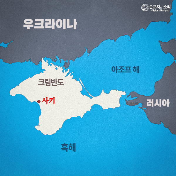 한국 순교자의 소리, 중보기도