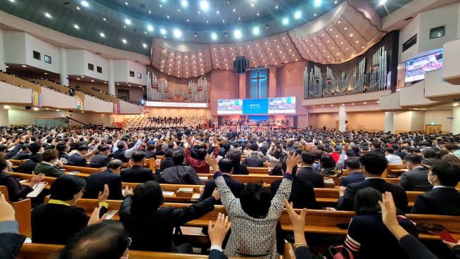 제26차 세계오순절대회(Pentecostal World Conference, 이하 PWC)