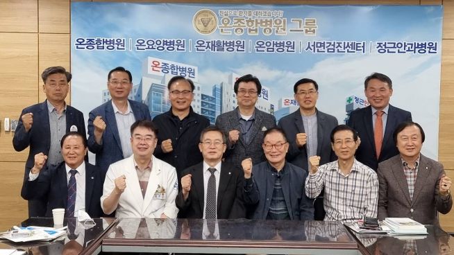 전국교회 ‘회복과 부흥’ 콘퍼런스