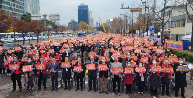 2022 개정 교육과정(교과서) 및 국가인권정책기본계획 (NAP) 전면폐기 기도회 및 국민대회