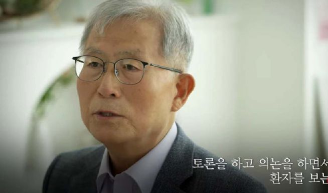 헤브론 의료원 김우정 캄보디아