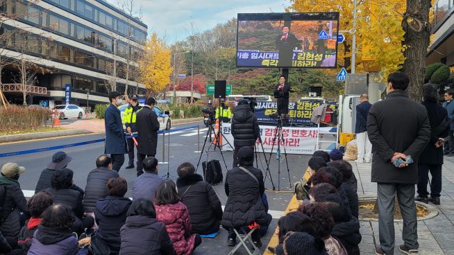 한기총 경매 위기 모면 